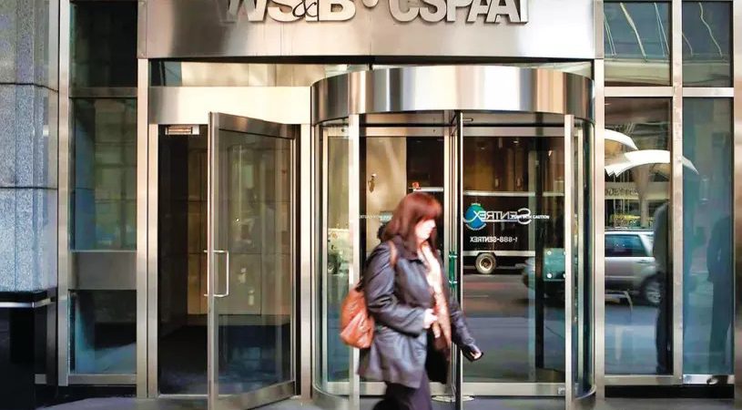 各省勞工賠償局盈餘 商業聯盟倡退回東主  